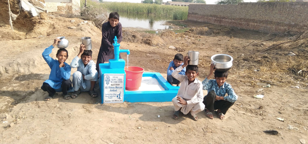 Punjab, Pakistan – Ali, Hamza, Maryam Arshad – FZHH Water Well# 1062