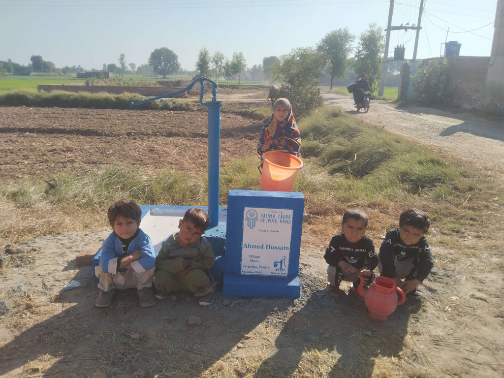 Punjab, Pakistan – Ahmed Hussain – FZHH Water Well# 1014