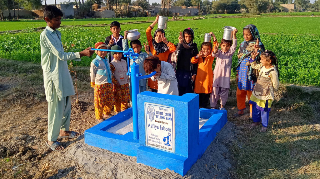 Punjab, Pakistan – Asfiya Jabeen – FZHH Water Well# 1084