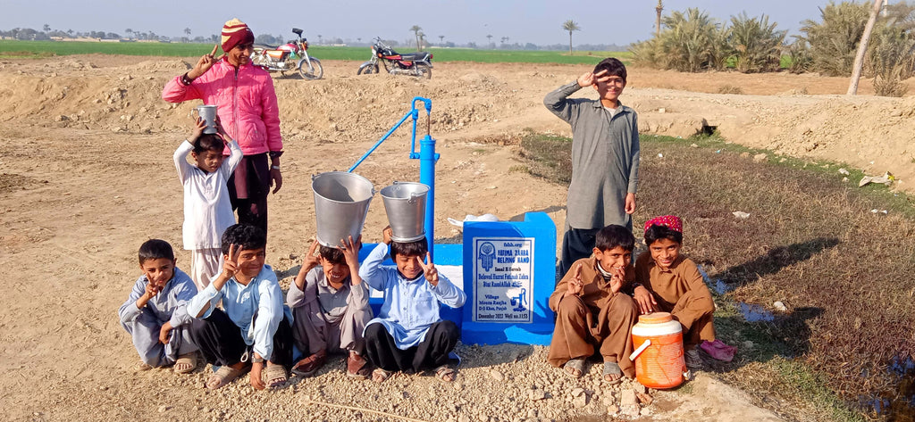 Punjab, Pakistan – Beloved Hazrat Fatimah Zahra bint RasulAllah ﷺ – FZHH Water Well# 1153