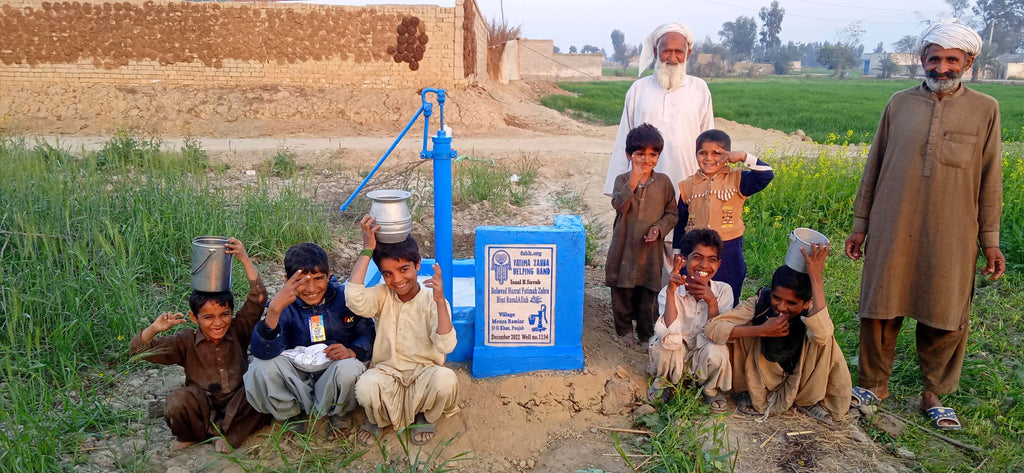 Punjab, Pakistan – Beloved Hazrat Fatimah Zahra bint RasulAllah ﷺ – FZHH Water Well# 1154