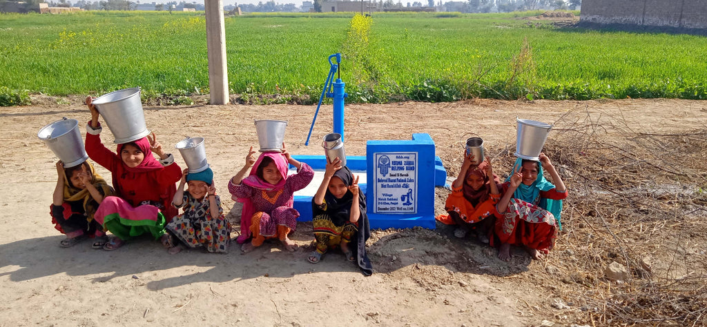 Punjab, Pakistan – Beloved Hazrat Fatimah Zahra bint RasulAllah ﷺ – FZHH Water Well# 1149