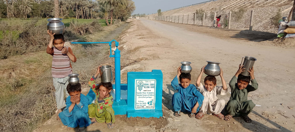 Sindh, Pakistan – Sayyida Fatimah al Zaharaa (عليها أفضل الصلاة و السلام) – FZHH Water Well# 1214