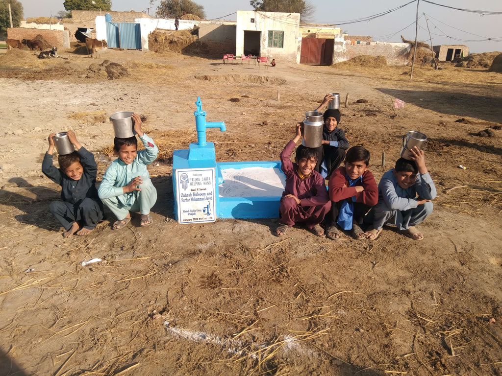 Punjab, Pakistan – Zahrah Kulsoom and Sardar Mohammad Javed – FZHH Water Well# 1176