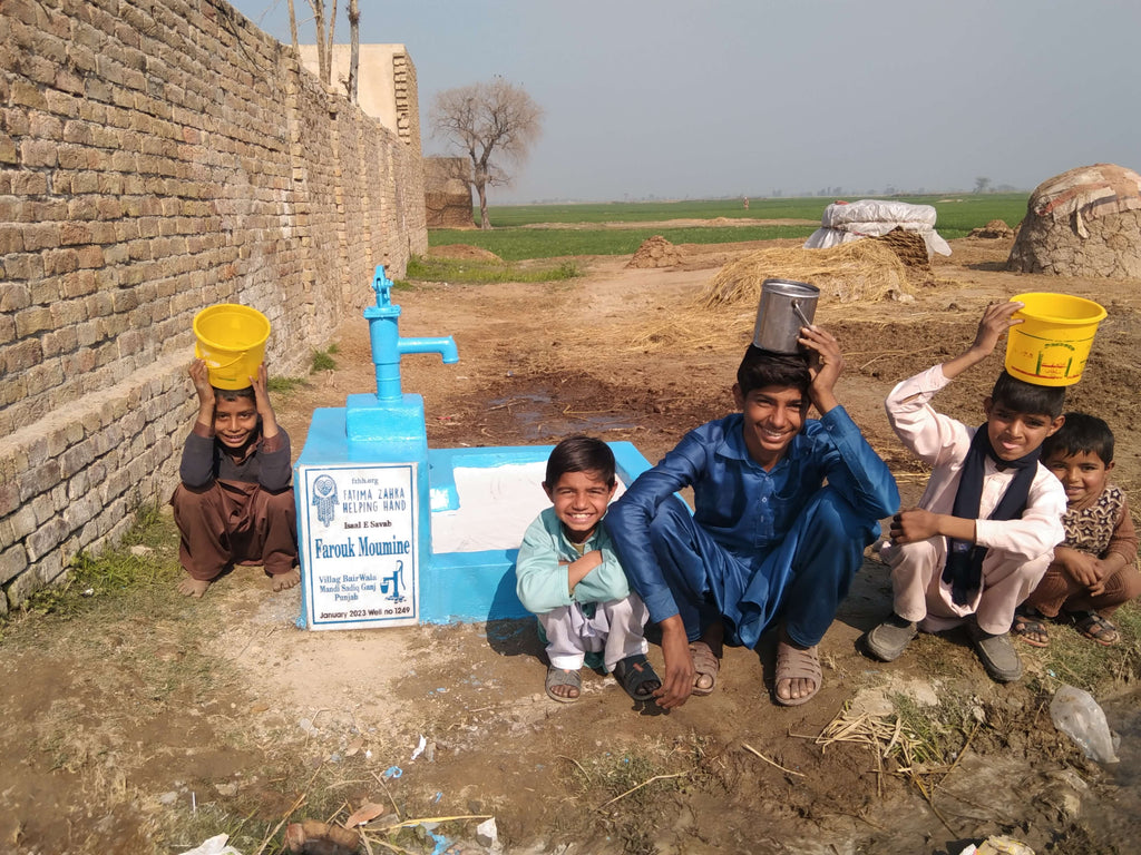 Punjab, Pakistan – Farouk Moumine – FZHH Water Well# 1249