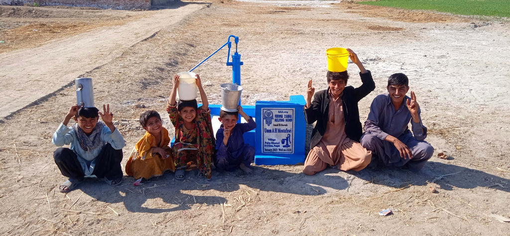 Punjab, Pakistan – Umm A H Mostafawi – FZHH Water Well# 1228