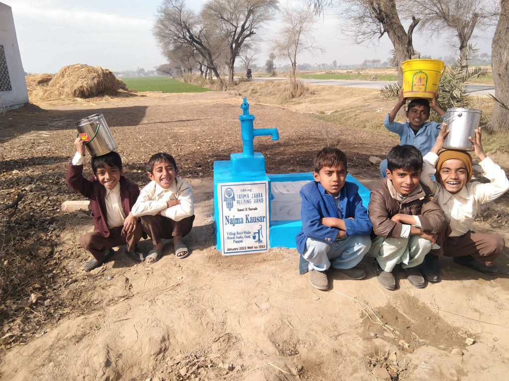 Punjab, Pakistan – Najma Kausar – FZHH Water Well# 1253