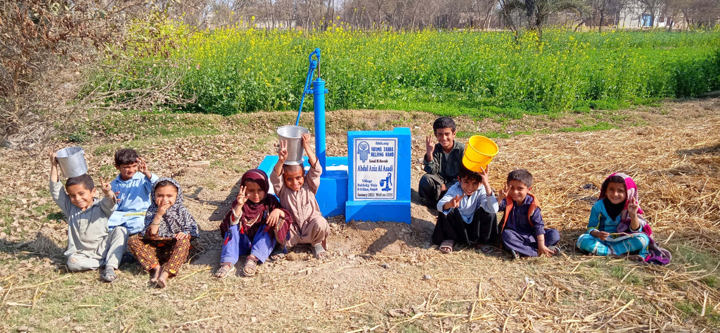 Punjab, Pakistan – Abdul Aziz Al Asadi – FZHH Water Well# 1235