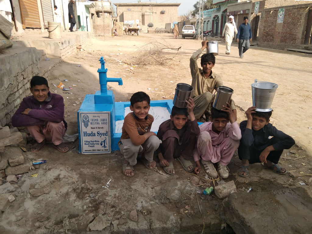 Punjab, Pakistan – Huda Syed – FZHH Water Well# 1264