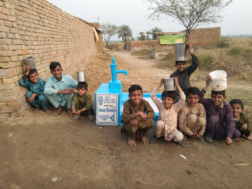 Punjab, Pakistan –  Imam Hussain ‎عليه السلام – FZHH Water Well# 1251