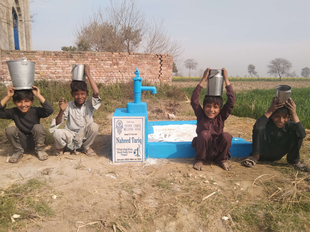 Punjab, Pakistan – Naheed Tariq – FZHH Water Well# 1256