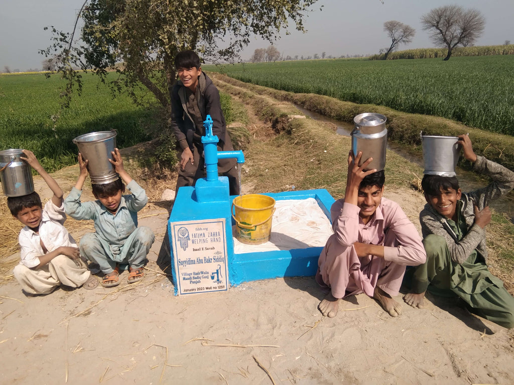 Punjab, Pakistan – Sayyidina Abu Bakr Siddiq  رضي الله عنه – FZHH Water Well# 1259