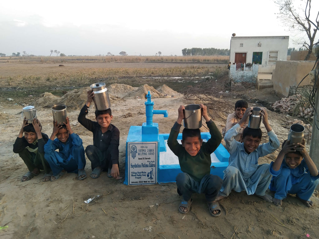 Punjab, Pakistan – Saydatina Fatima Zahra عليه السلام – FZHH Water Well# 1261