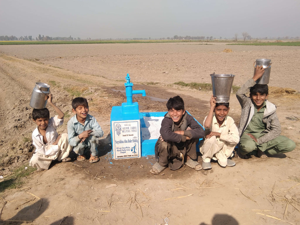 Punjab, Pakistan – Sayyidina Abu Bakr Siddiq  رضي الله عنه – FZHH Water Well# 1258