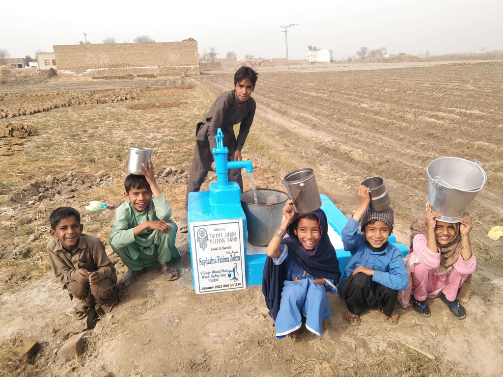 Punjab, Pakistan – Saydatina Fatima Zahra عليه السلام – FZHH Water Well# 1270
