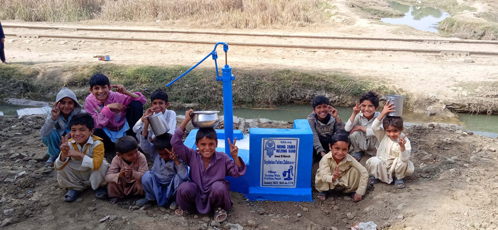 Punjab, Pakistan – Saydatina Fatima Zahra عليه السلام – FZHH Water Well# 1274