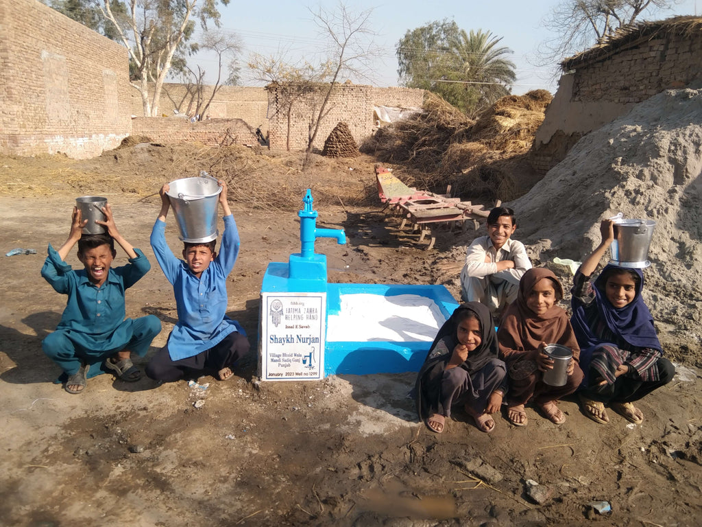 Punjab, Pakistan – Shaykh Nurjan – FZHH Water Well# 1299