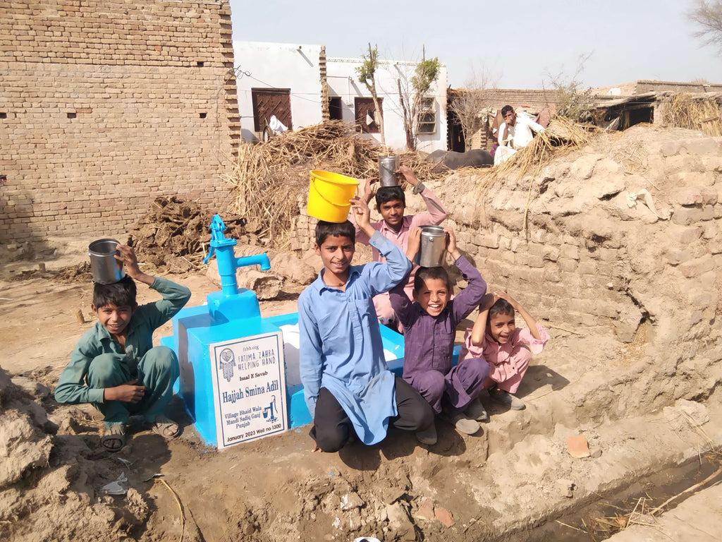 Punjab, Pakistan – Hajjah Smina Adil – FZHH Water Well# 1300