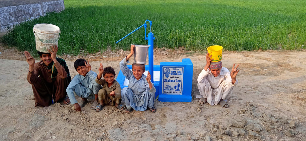 Punjab, Pakistan – Shabana Lnu – FZHH Water Well# 1356