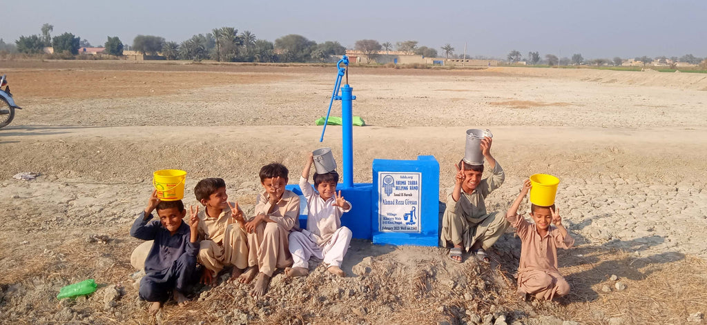 Punjab, Pakistan – Ahmad Reza Givsan – FZHH Water Well# 1348