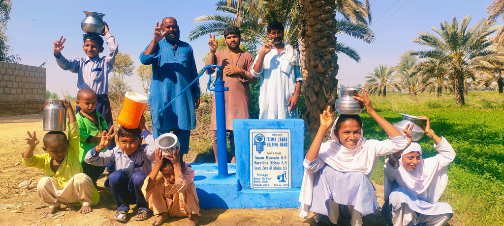 Sindh, Pakistan – Imam Hussain AS, Sayyidna Abbas AS, Imam Zayn Al Abiden AS – FZHH Water Well# 1380