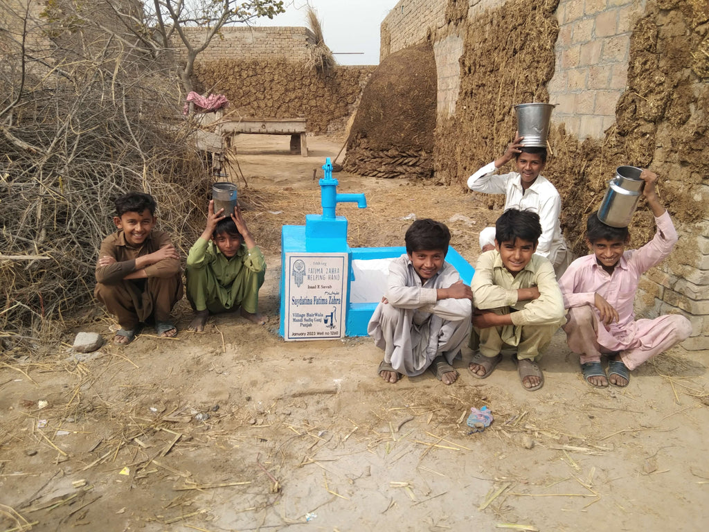 Punjab, Pakistan – Saydatina Fatima Zahra عليه السلام – FZHH Water Well# 1260