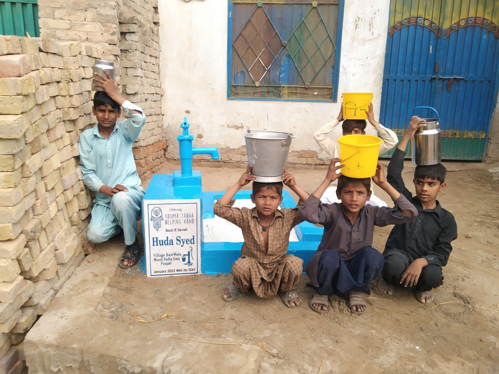 Punjab, Pakistan – Huda Syed – FZHH Water Well# 1263