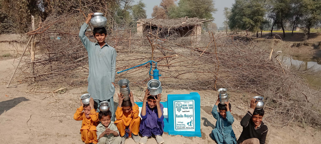 Sindh, Pakistan – Nasiha Mujagic – FZHH Water Well# 1288