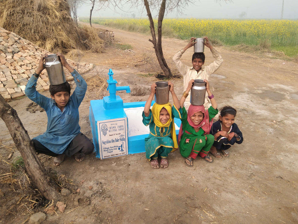 Punjab, Pakistan – Sayyidina Abu Bakr Siddiq  رضي الله عنه – FZHH Water Well# 1257