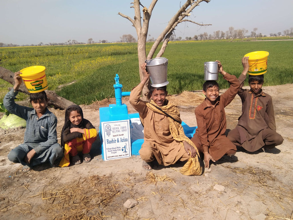 Punjab, Pakistan – Bashir & Aziza – FZHH Water Well# 1297