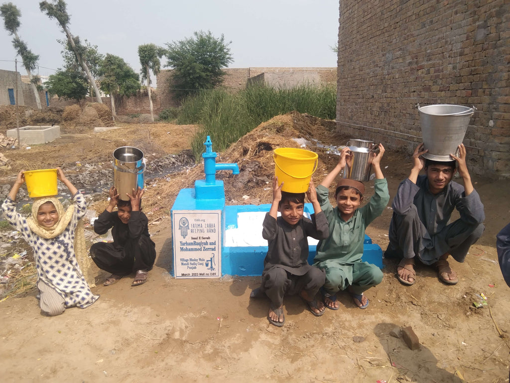 Punjab, Pakistan – Yarham Ruqiyah and Mohammed Zerrad – FZHH Water Well# 1389