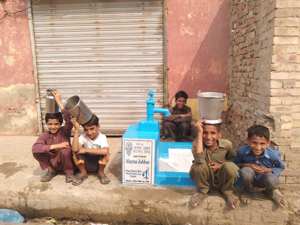 Punjab, Pakistan – Alayna Jabbar – FZHH Water Well# 1390