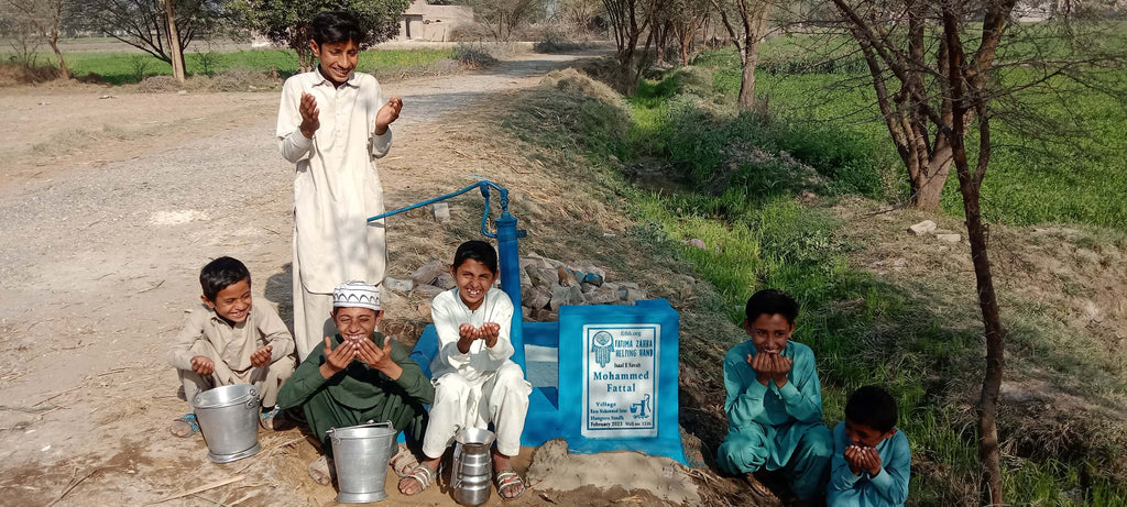 Sindh, Pakistan – Mohammed Fatal – FZHH Water Well# 1336