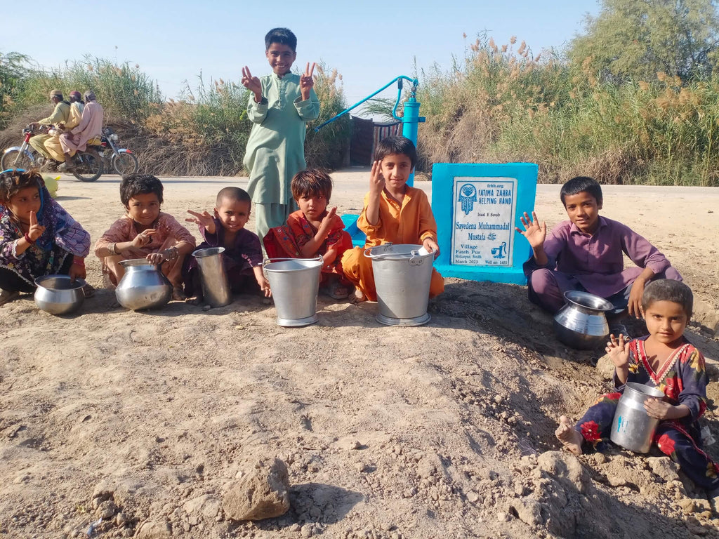 Sindh, Pakistan – Sayedena Muhammadal Mustafa ﷺ – FZHH Water Well# 1403