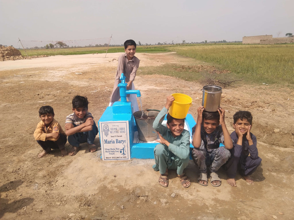 Punjab, Pakistan – Maria Barye – FZHH Water Well# 1425