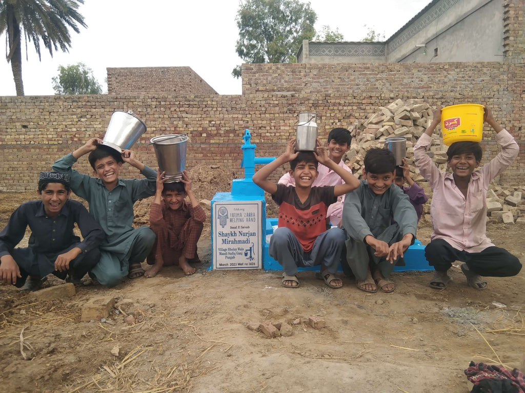 Punjab, Pakistan – Shaykh Nurjan Mirahmadi – FZHH Water Well# 1426