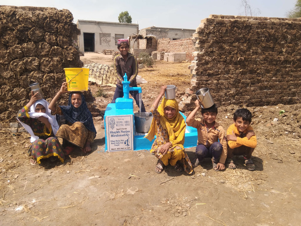 Punjab, Pakistan – Shaykh Nurjan Mirahmadi (Q) – FZHH Water Well# 1429