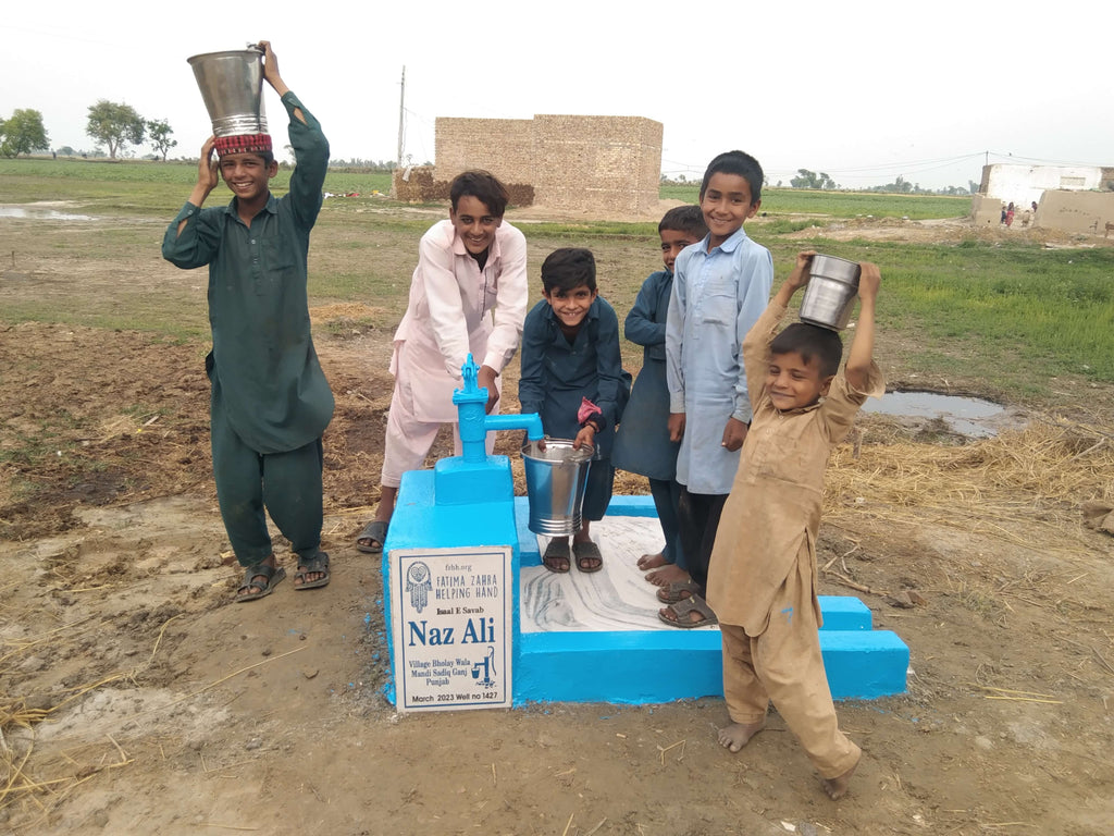 Punjab, Pakistan – Naz Ali – FZHH Water Well# 1427
