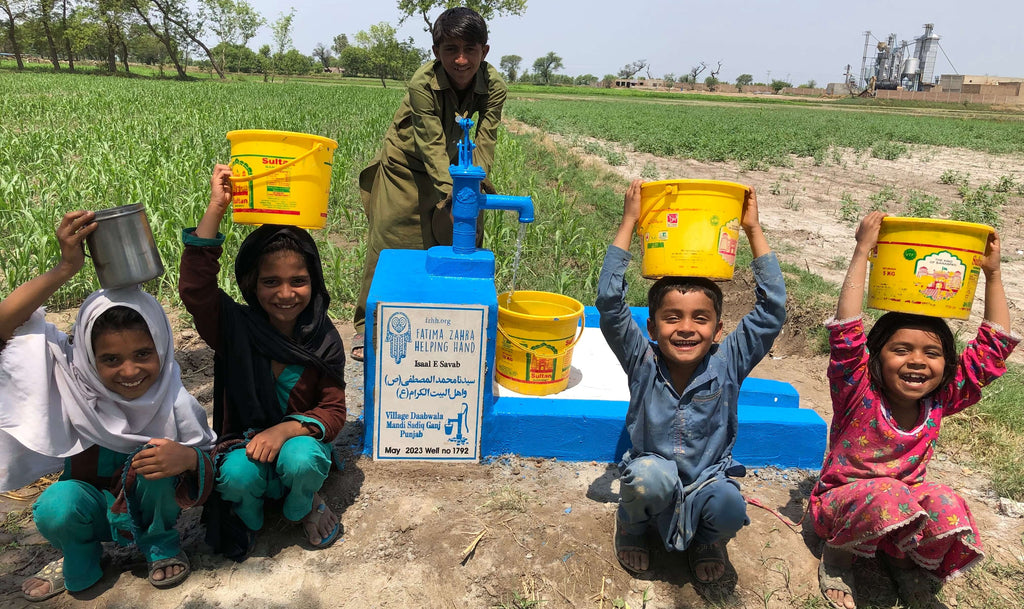 Punjab, Pakistan – سیدنا محمد المصطفی(ص) و اهل البیت الکرام (ع) – FZHH Water Well# 1792