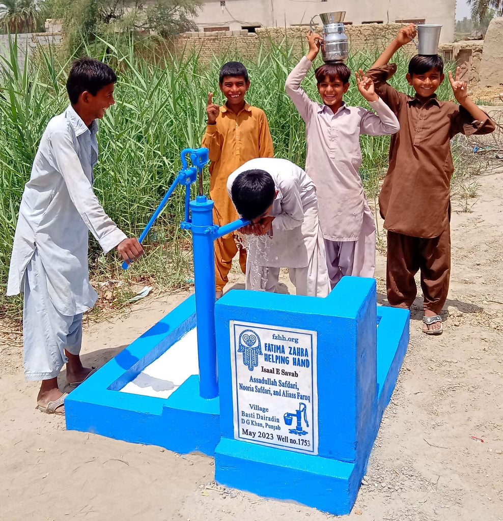 Punjab, Pakistan – Assadullah Safdari, Nooria Safdari, and Aliass Faruq – FZHH Water Well# 1753