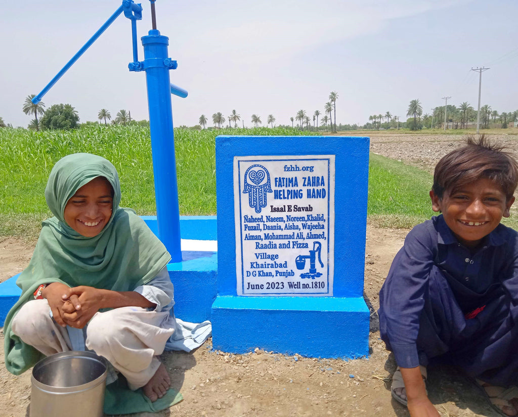 Punjab, Pakistan – Ñaheed, Naeem, Noreen, khalid, Fuzail, Daania, Aisha, wajeeha, Aiman, Mohammad Ali, Ahmed, Raadia and Fizza – FZHH Water Well# 1810