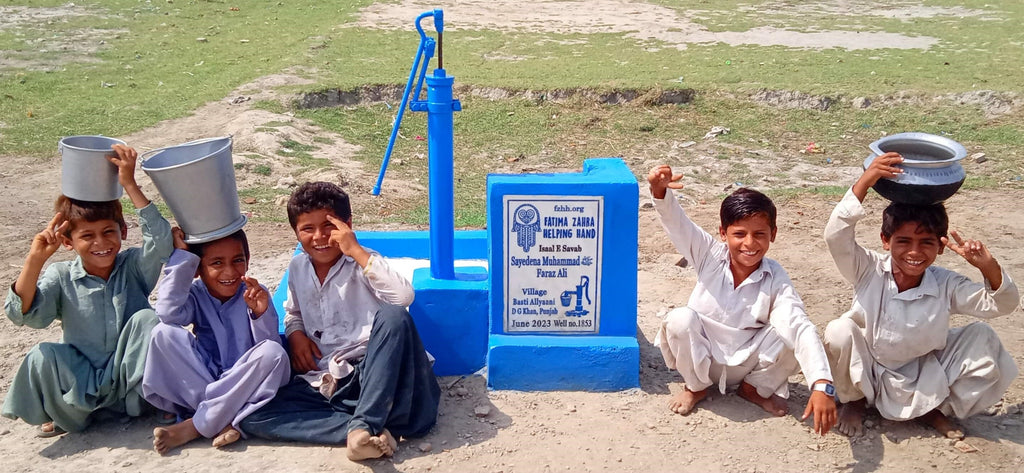 Punjab, Pakistan – Sayedena Muhammad ﷺ Faraz Ali – FZHH Water Well# 1853