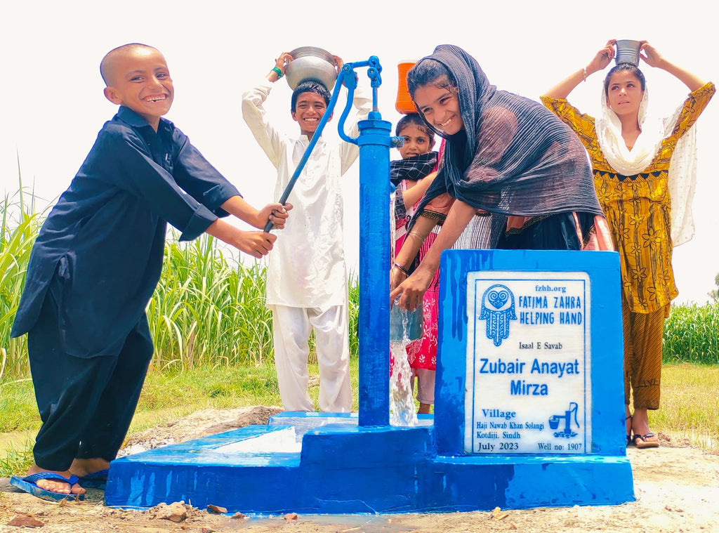 Sindh, Pakistan – Zubair Anayat Mirza – FZHH Water Well# 1907
