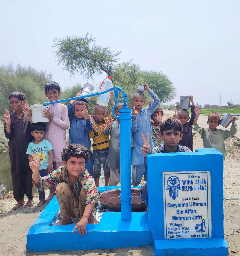 Sindh, Pakistan – Sayyidina Uthman Bin Affan, Mehreen Jafri – FZHH Water Well# 1943