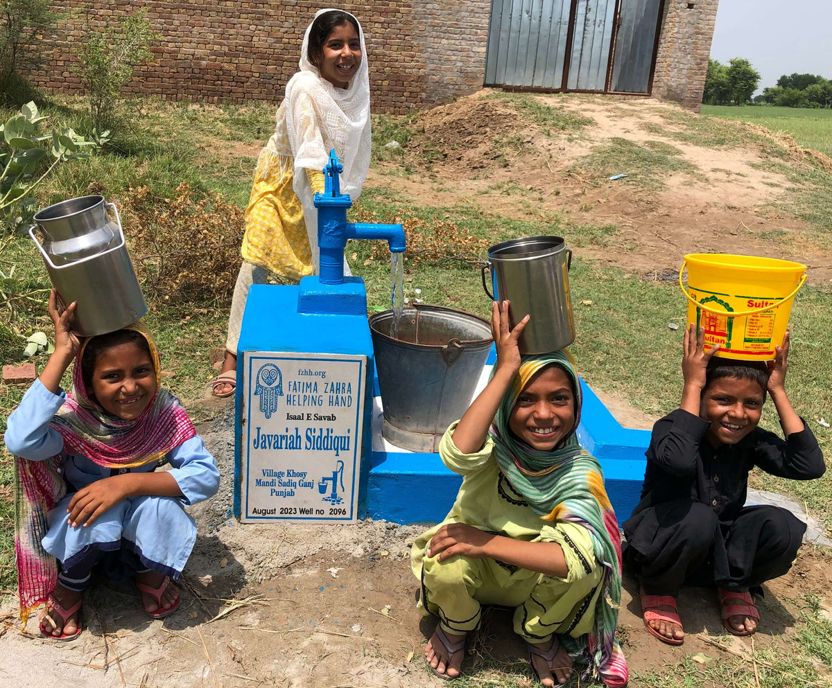 Punjab, Pakistan – Javariah Siddiqui – FZHH Water Well# 2096– Muslim ...
