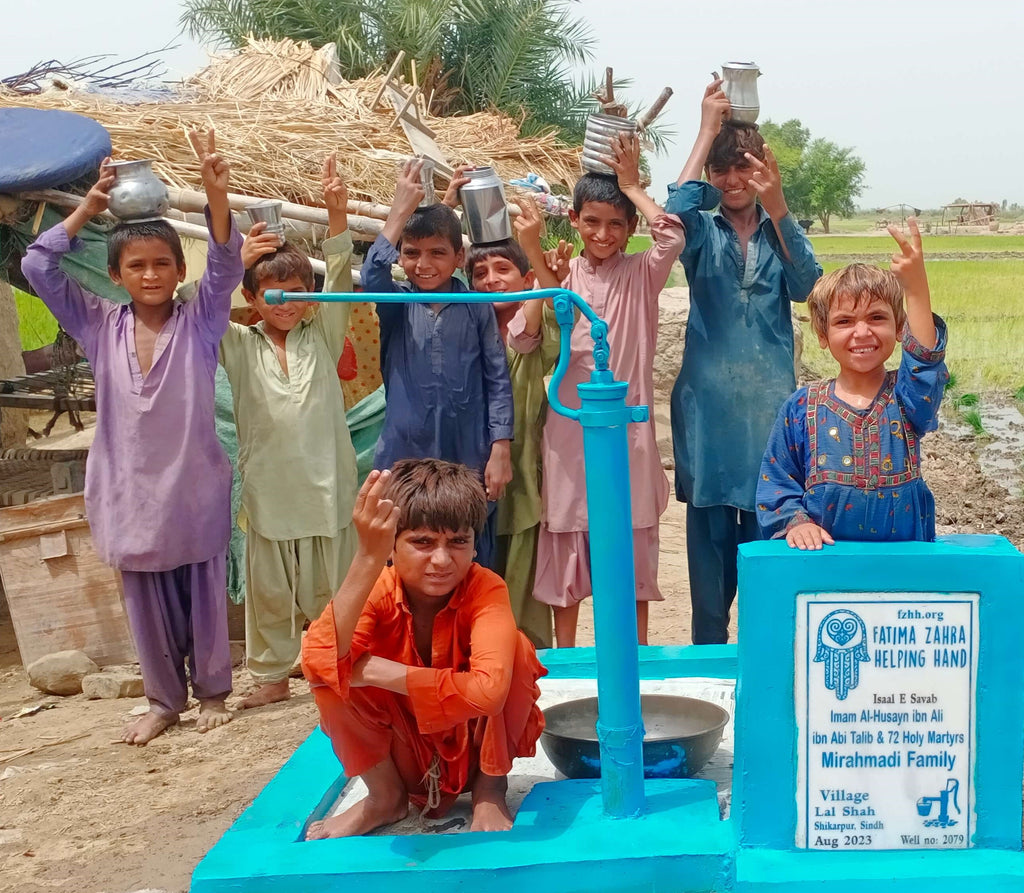 Sindh, Pakistan – Imam Al-Husayn Ibn Ali Ibn Talib & 72 Holy Martyrs Mirahmadi Family  – FZHH Water Well# 2079