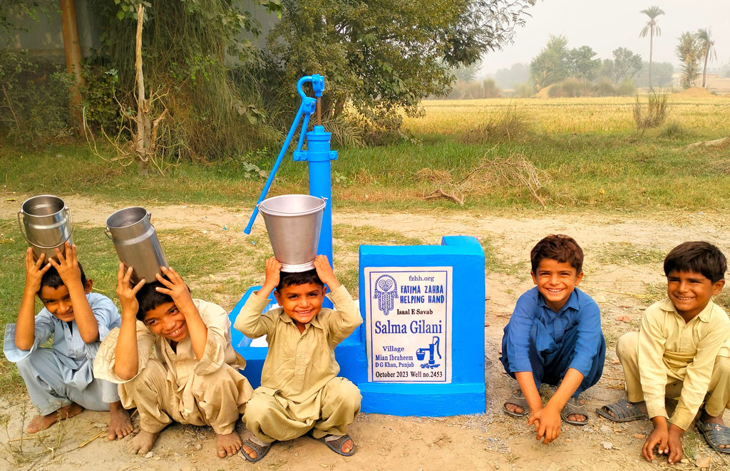 Punjab, Pakistan – Salma Gilani – FZHH Water Well# 2453