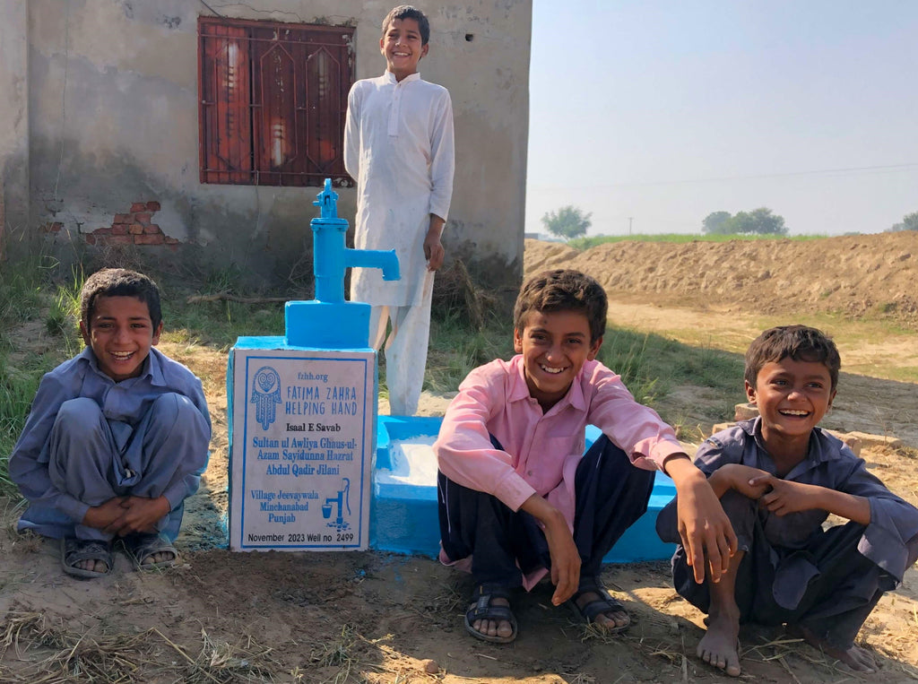 Punjab, Pakistan – Sultan ul Awliya Ghaus-ul-Azam Sayidunna Hazrat Abdul Qadir Jilani – FZHH Water Well# 2499