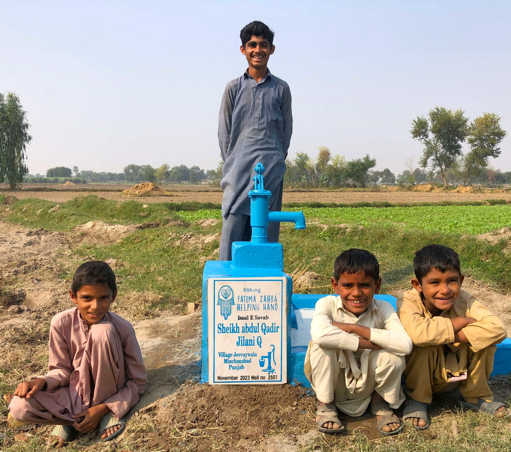 Punjab, Pakistan – Sheikh Abdul Qadir Jilani Q – FZHH Water Well# 2501
