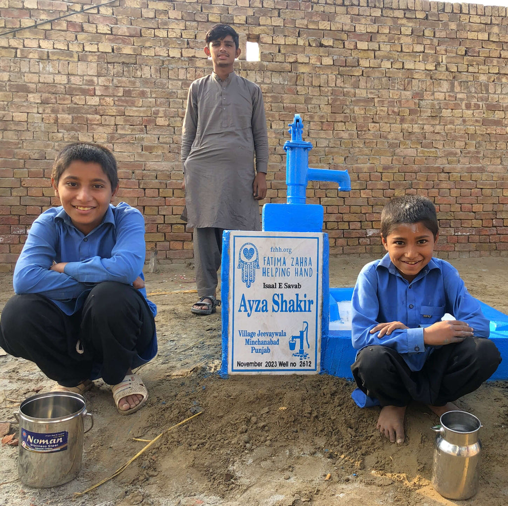 Punjab, Pakistan – Ayza Shakir – FZHH Water Well# 2612
